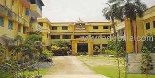 Mahishadal_Raj_College
